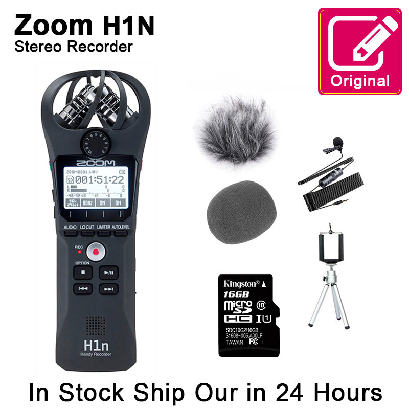 Handy Digital Voice Recorder
